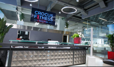 Новый партнёр Колледжа - сеть Crocus Fitness Sport & Spa