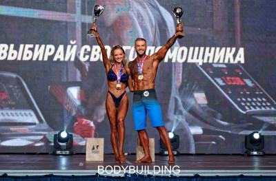 Чемпионат Московской области по бодибилдингу и фитнесу и Колледж Вейдера