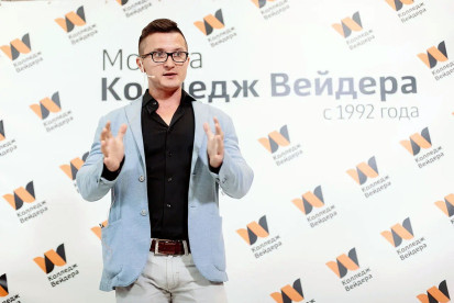 Павлецов Кирилл Анатольевич