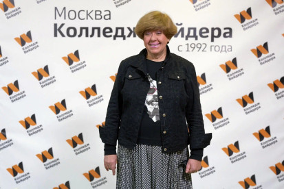 Рябинкова Елена Константиновна