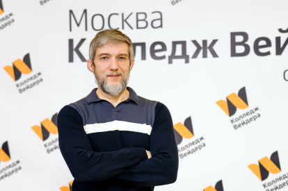 Юриков Роман Викторович