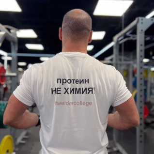 Фотография товара